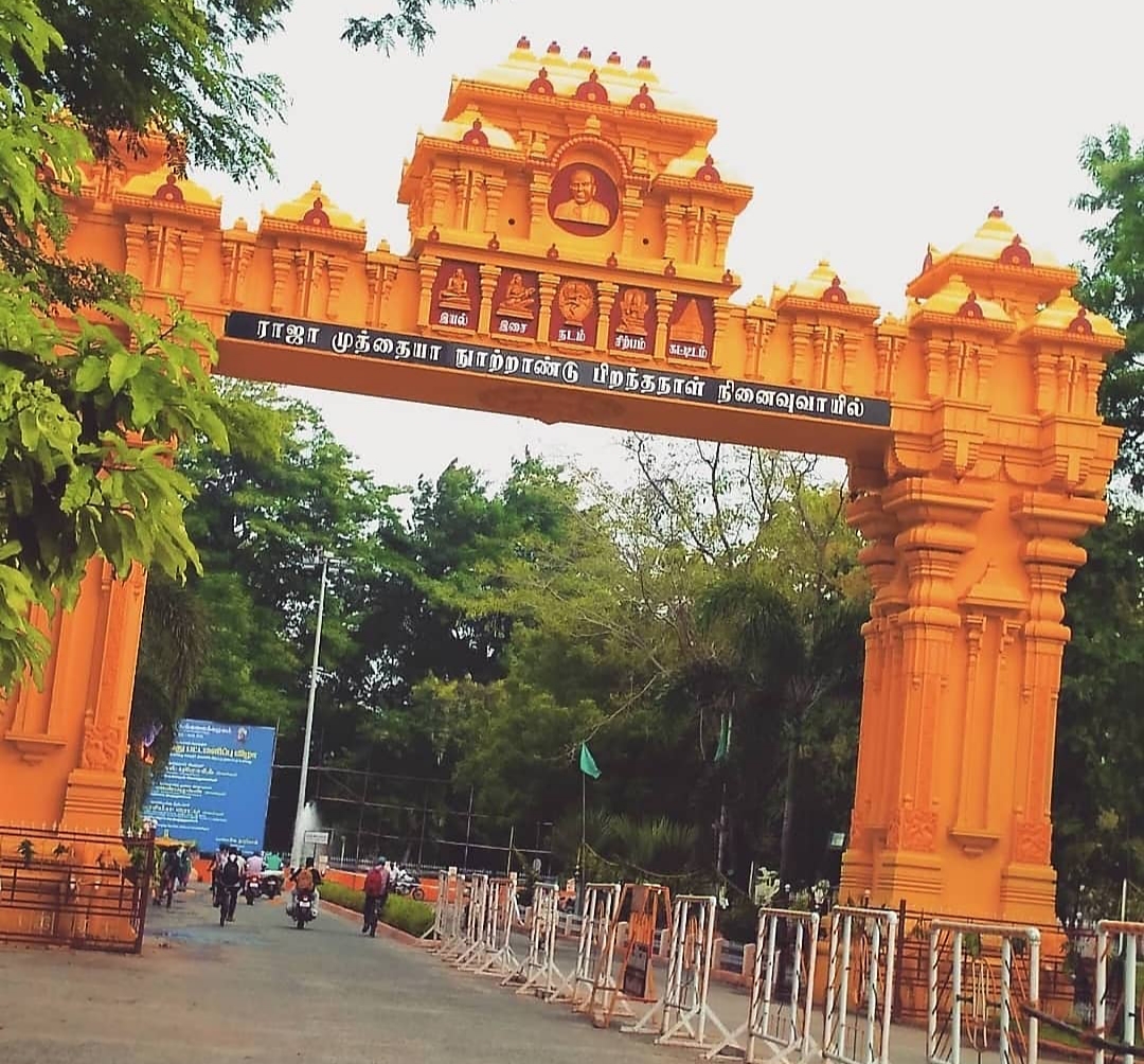 Annamalai University Chidambaram Infrastructure & Academic Building photo (18) by Subash