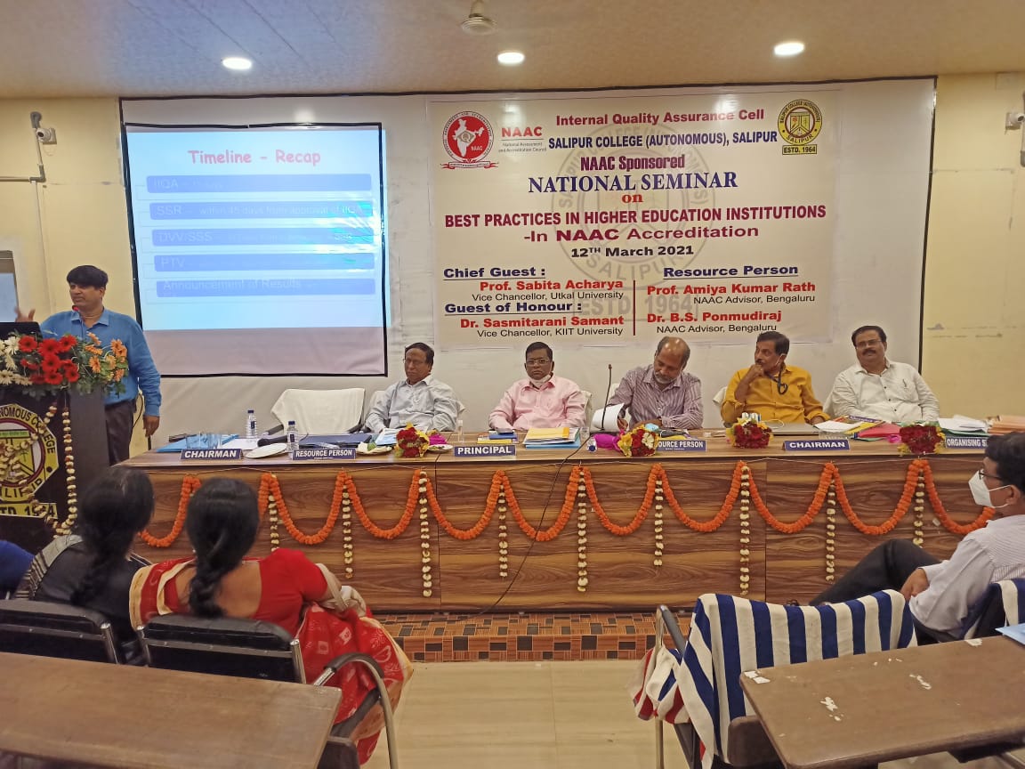 Salipur Autonomous College Cuttack General photo (3) by Satyabrat Sahoo