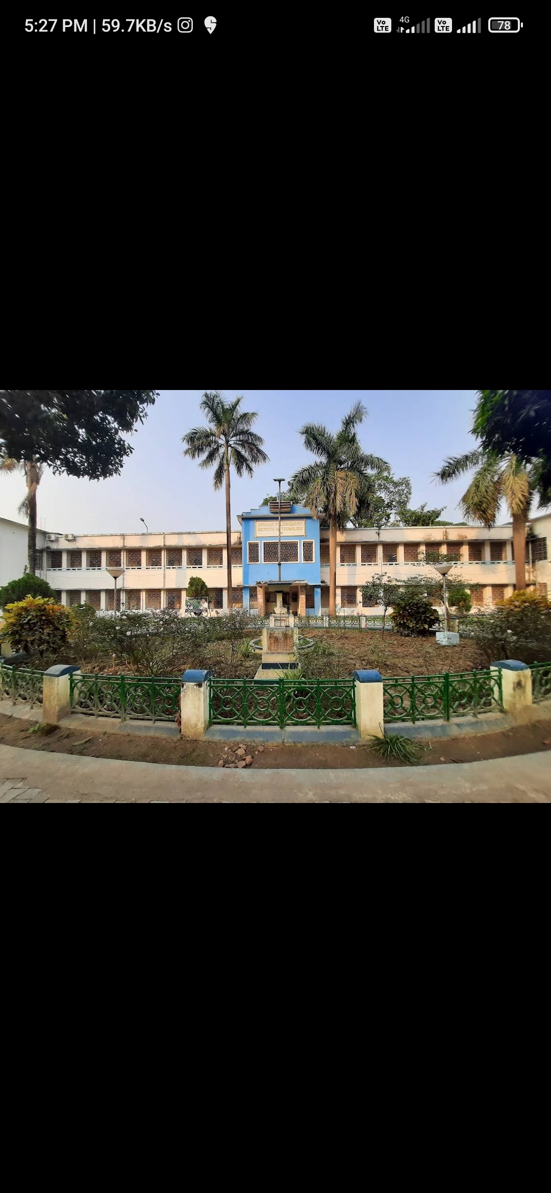 B.P.C. Institute of Technology Nadia Campus photo (14) by Rosan Choudhury