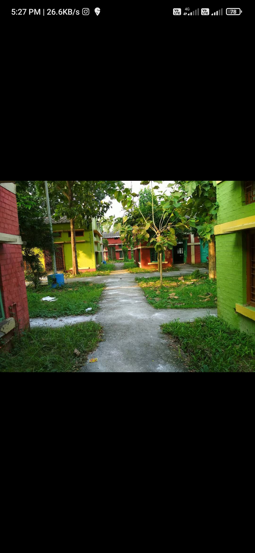 B.P.C. Institute of Technology Nadia Campus photo (13) by Rosan Choudhury