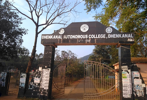 Dhenkanal Autonomous College General photo (4) by Somit Kumar Pattanaik