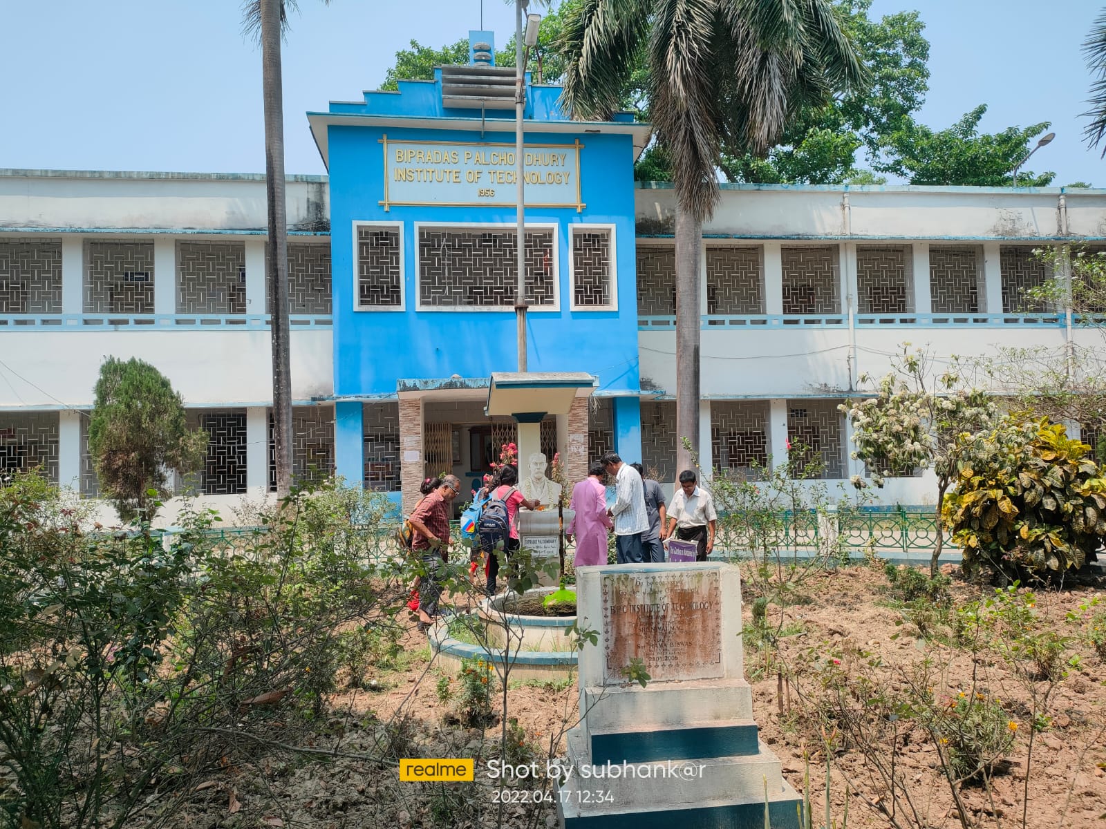B.P.C. Institute of Technology Nadia General photo (9) by Anupam Jana