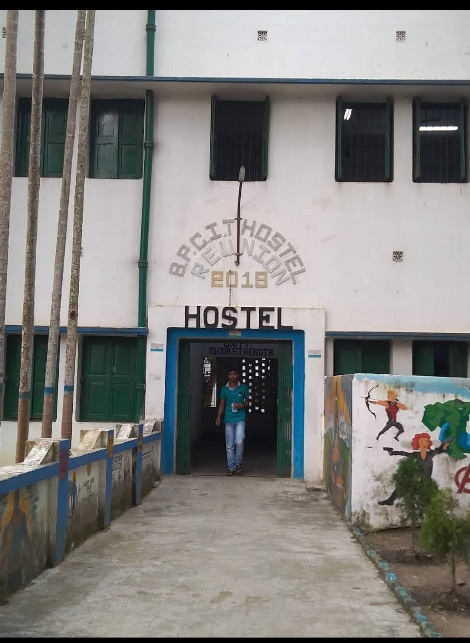 B.P.C. Institute of Technology Nadia General photo (10) by Anupam Jana