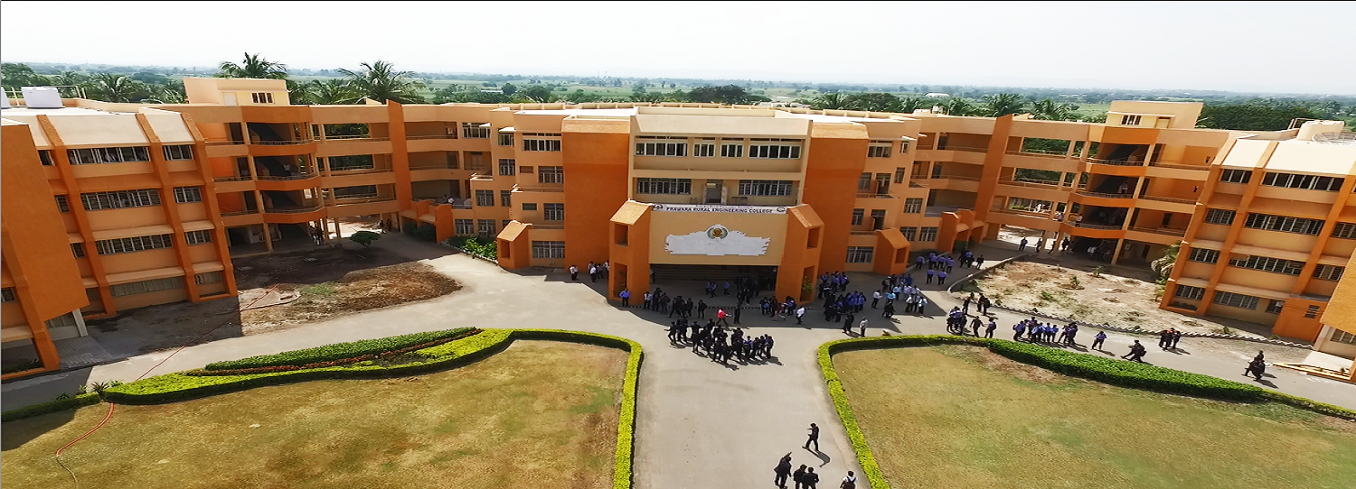 Pravara Rural Engineering College Loni General photo (1) by PRASANNA MANOHAR AMALE