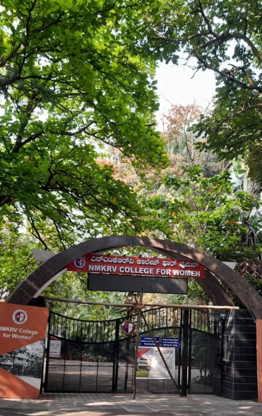 NMKRV College Campus photo (6) by Dhanunjay