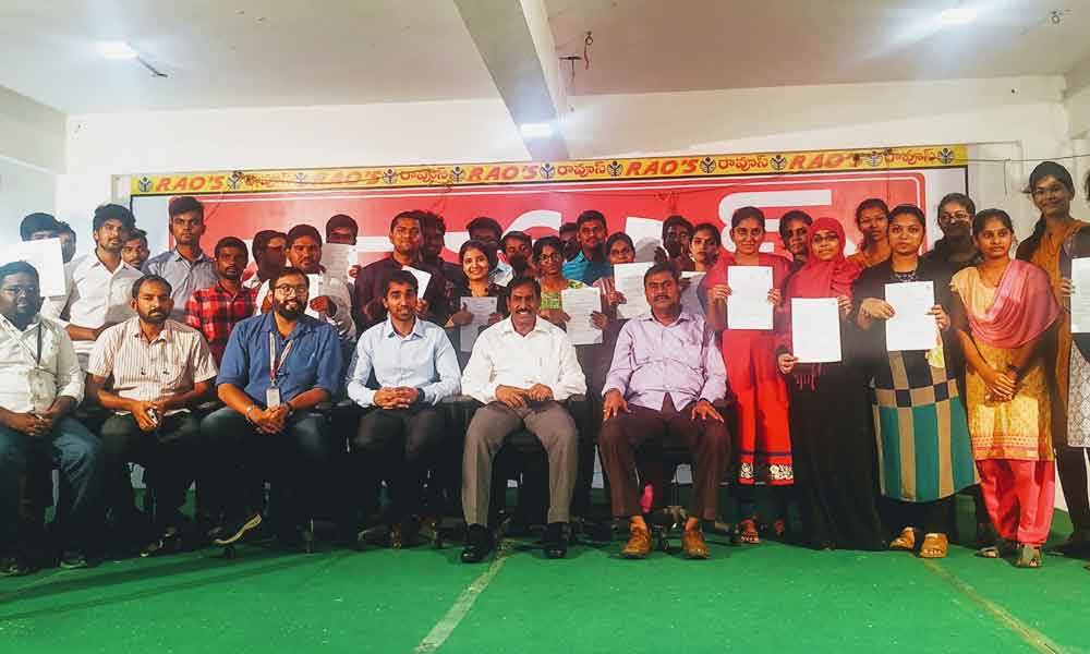 Rao's Degree College Nellore General photo (3) by Rasool Shaik