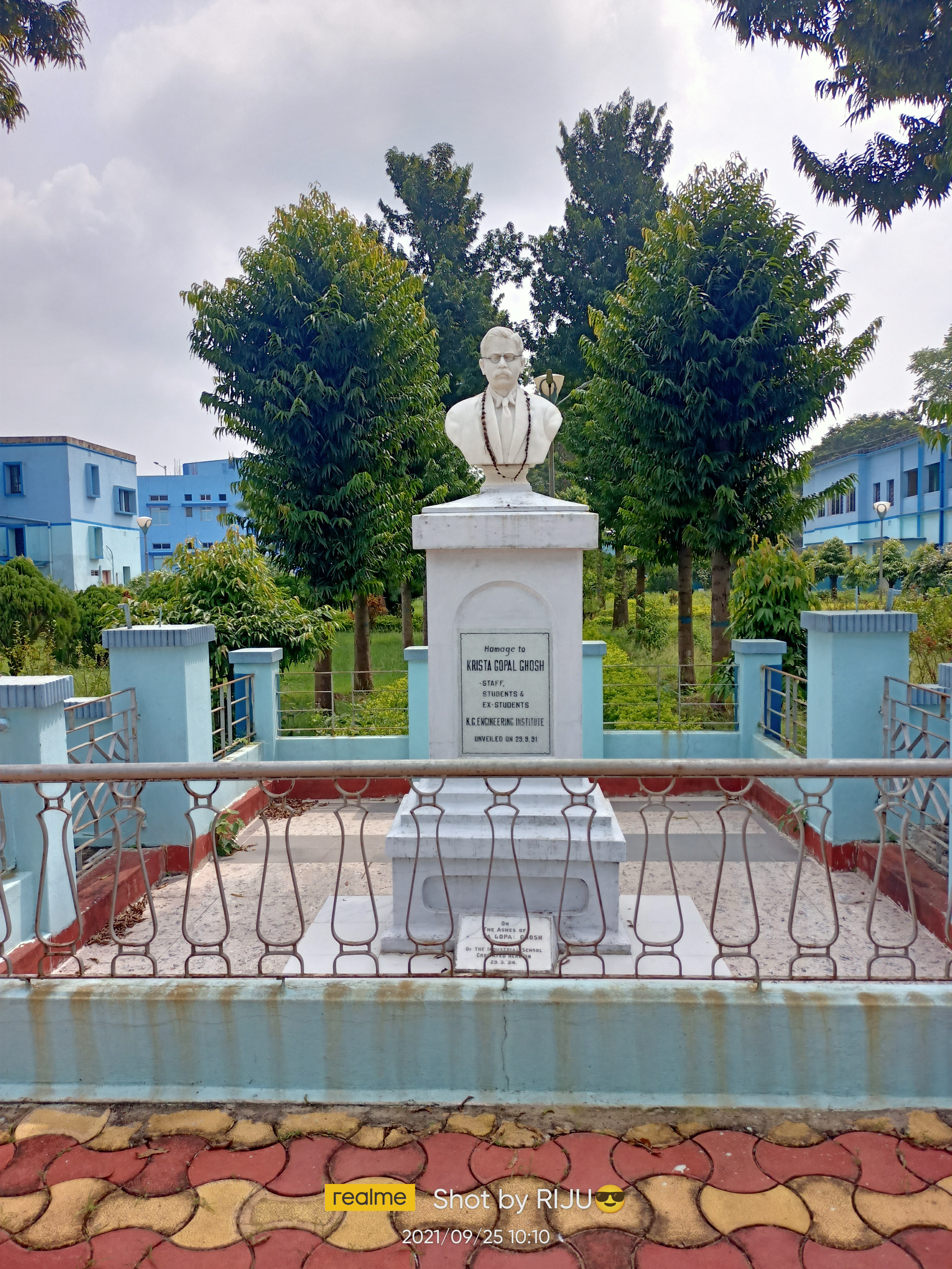 KG Engineering Institute Bankura General photo (1) by Riju Das