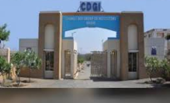 CDGI Indore Campus photo (9) by Deepak Patel