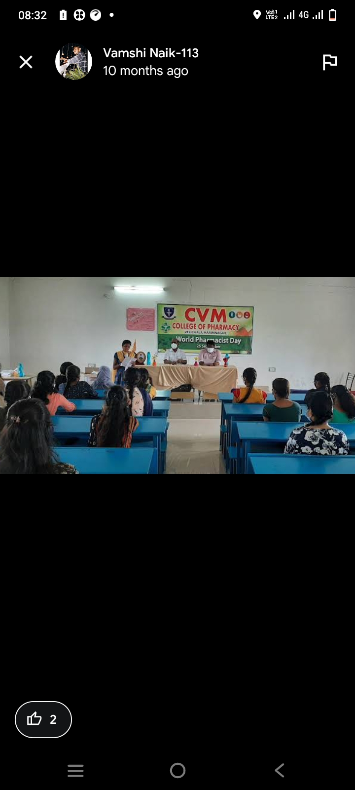 CVM College of Pharmacy Karimnagar General photo (4) by Shivasai