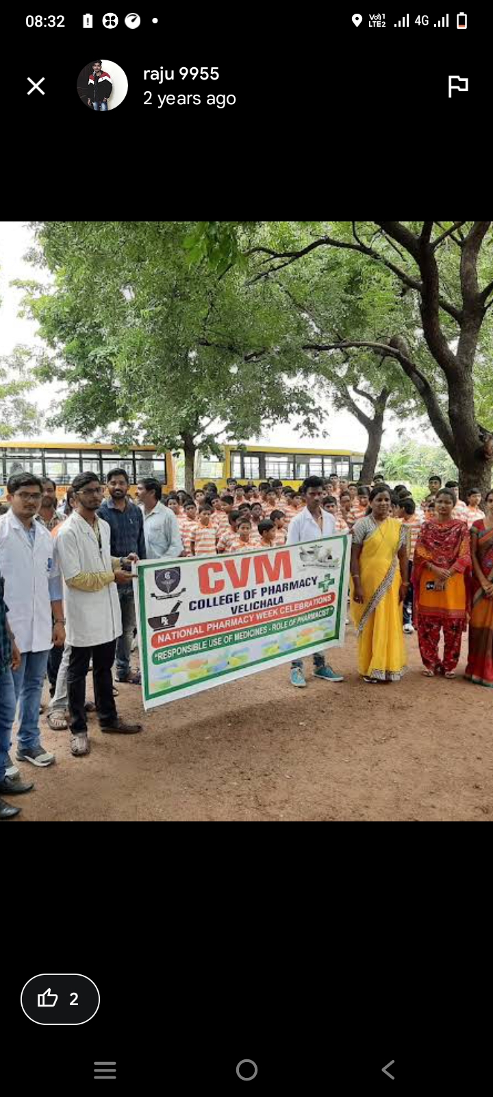 CVM College of Pharmacy Karimnagar General photo (3) by Shivasai