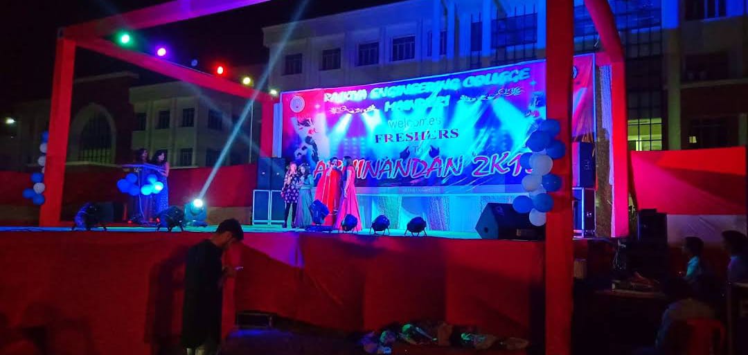 Rajkiya Engineering College Mainpuri Convocation & Festivals photo (1) by Shoeb Malik