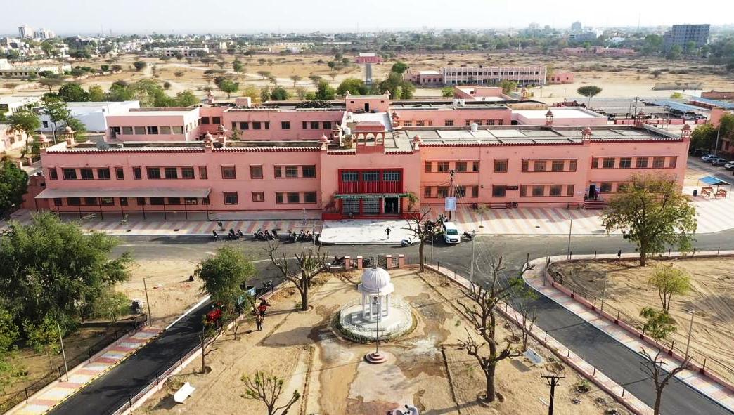 Government Dungar College Bikaner General photo (3) by Rakesh singh