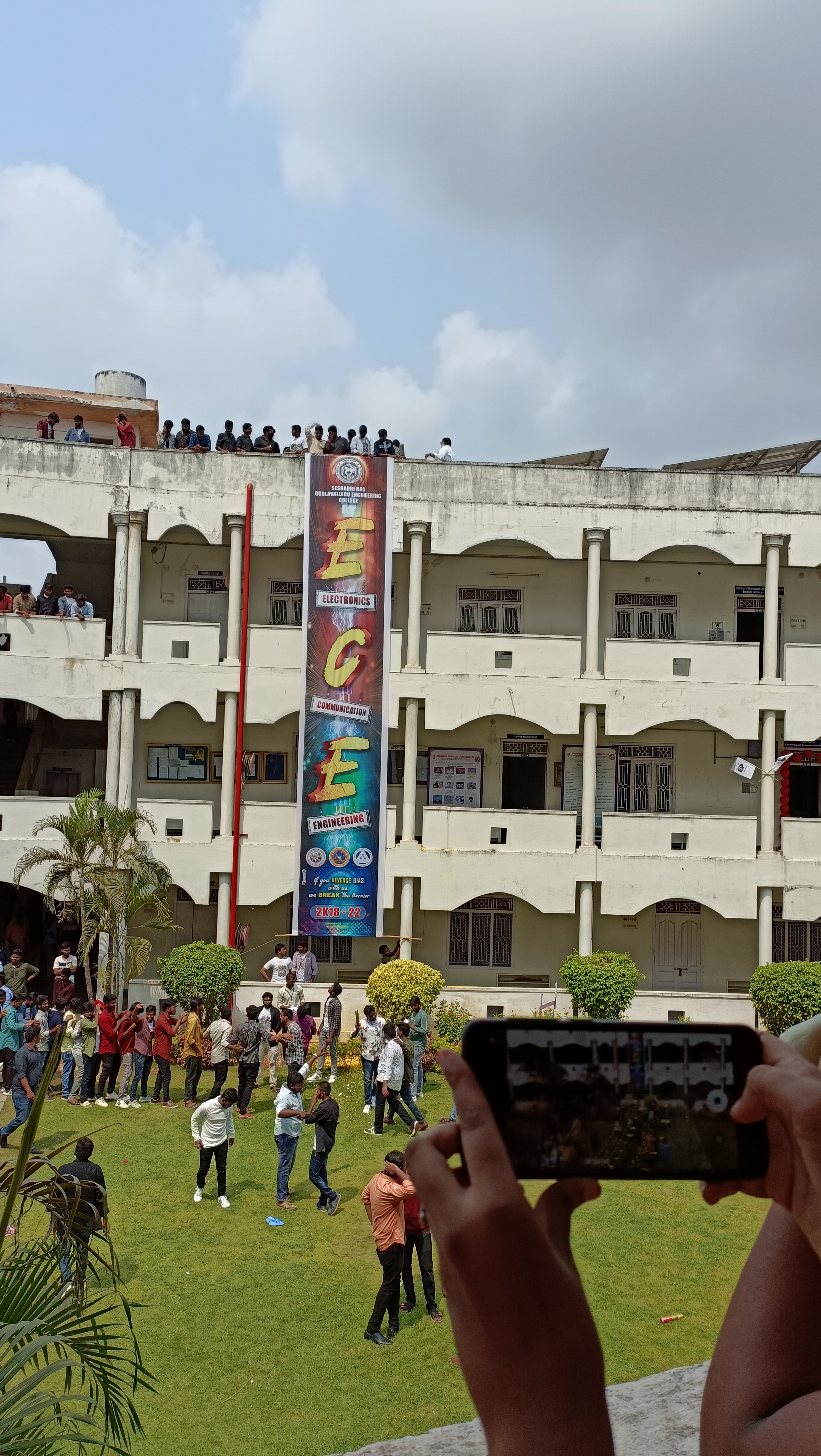 Gudlavalleru Engineering College Events photo (8) by MODALA MAHESH
