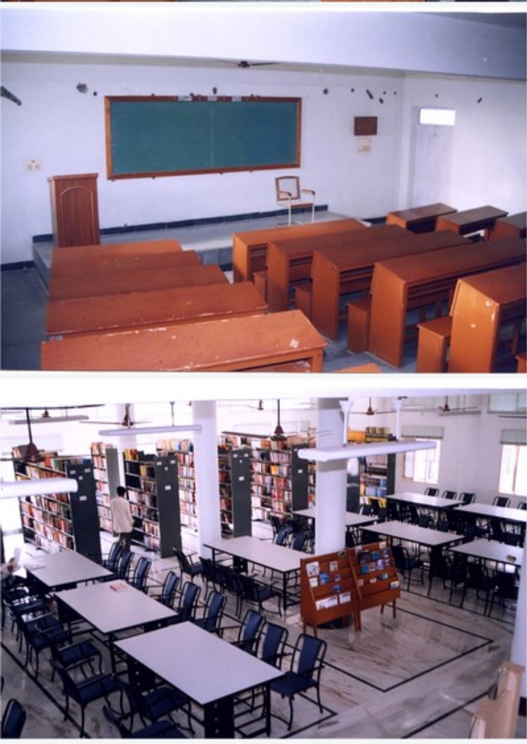 Gudlavalleru Engineering College Infrastructure & Academic Building photo (4) by MODALA MAHESH