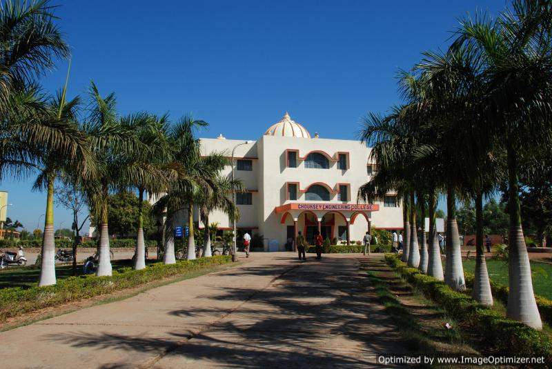 Chouksey Engineering College Bilaspur General photo (1) by Alok Rathore