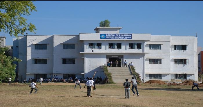 Chouksey Engineering College Bilaspur General photo (4) by Alok Rathore
