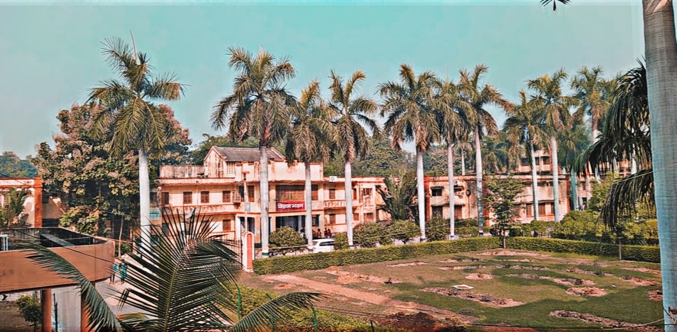 Udai Pratap College Varanasi General photo (11) by ADITYA VIKRAM SINGH