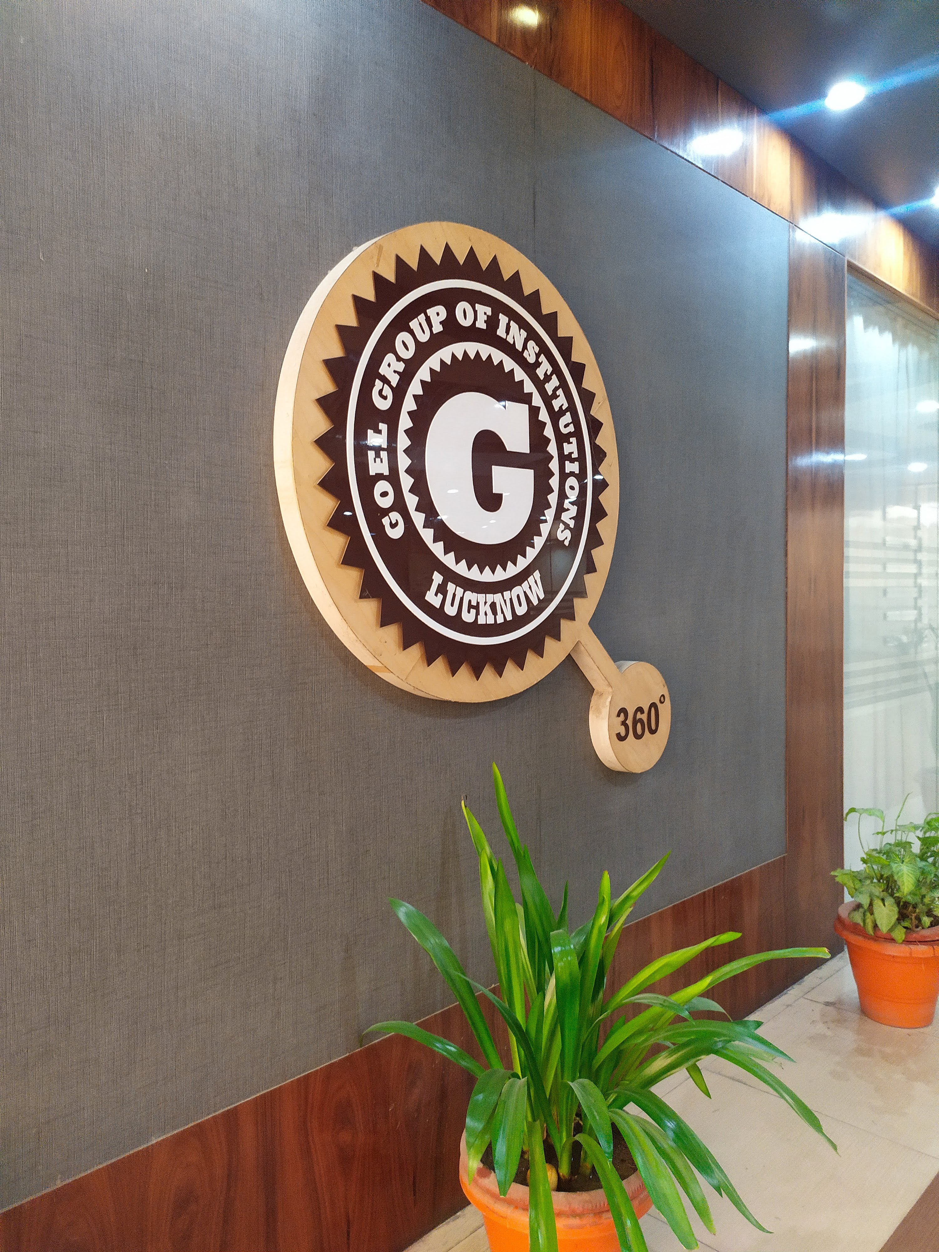 Goel Institute of Pharmacy & Sciences Lucknow General photo (7) by Abhay Pratap Singh