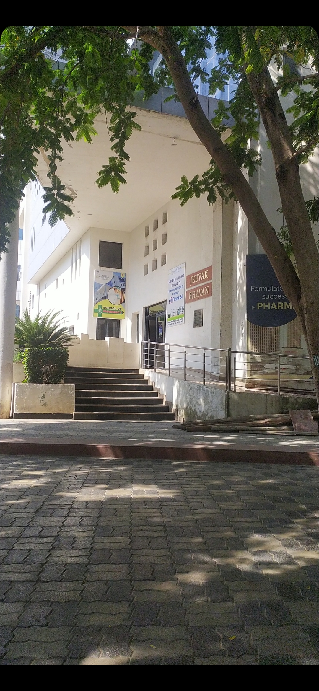 SGVU General photo (4) by Shubham kr singh