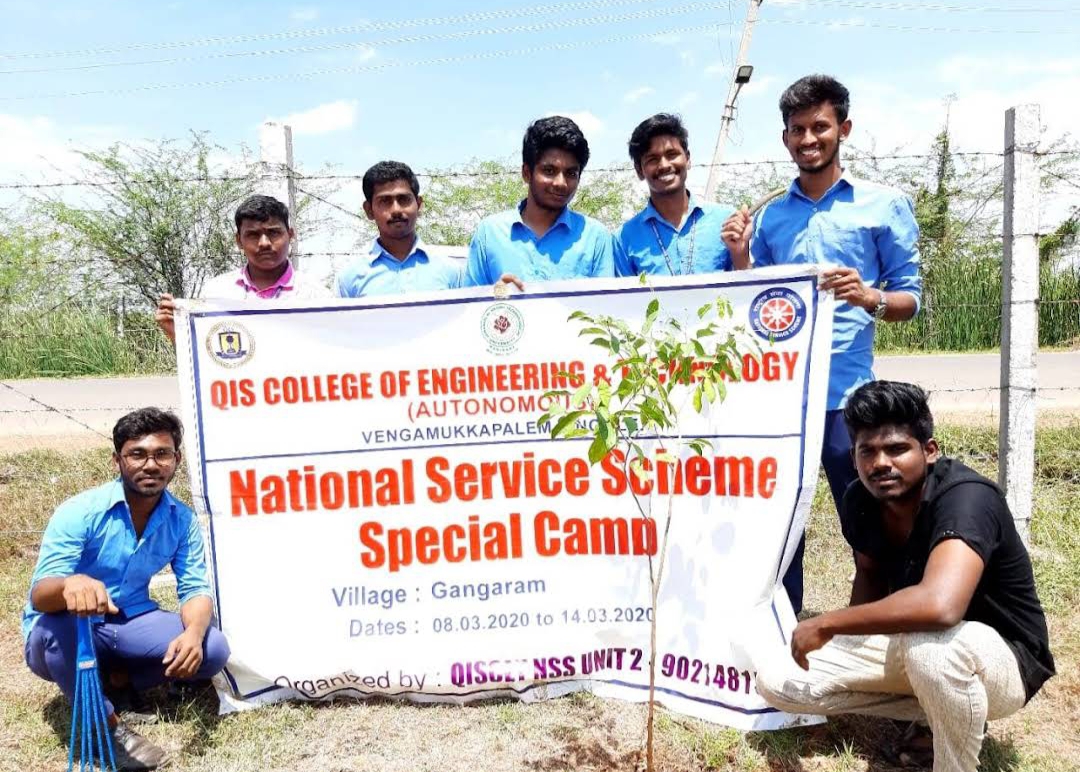 QISCET General photo (20) by SYED MOHAMMAD ALI