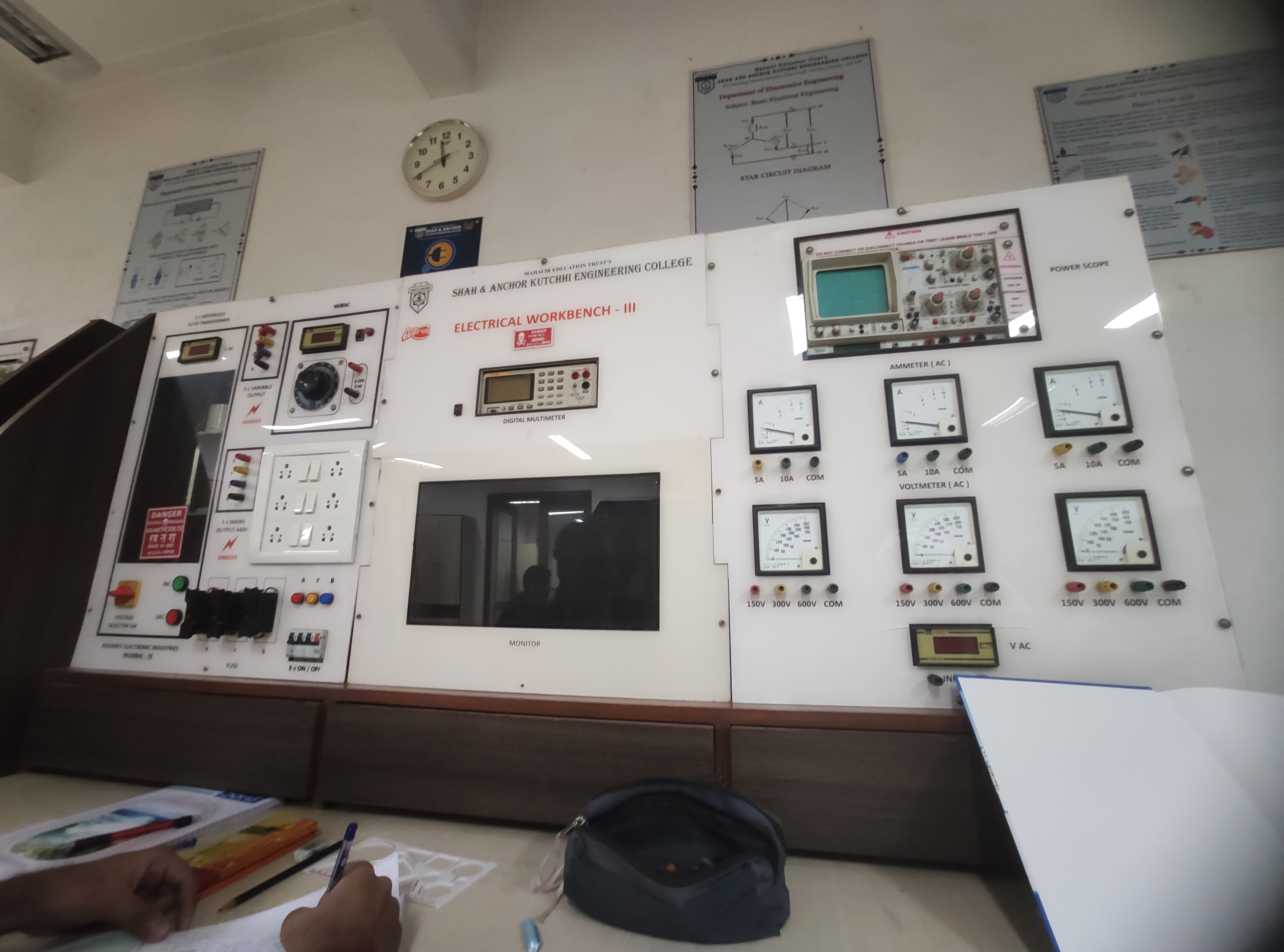 SAKEC Facilities & Labs photo (4) by Shailesh