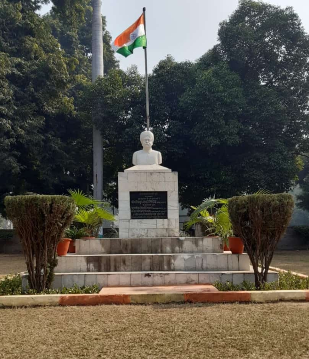 LLRM Meerut General photo (2) by Chetan