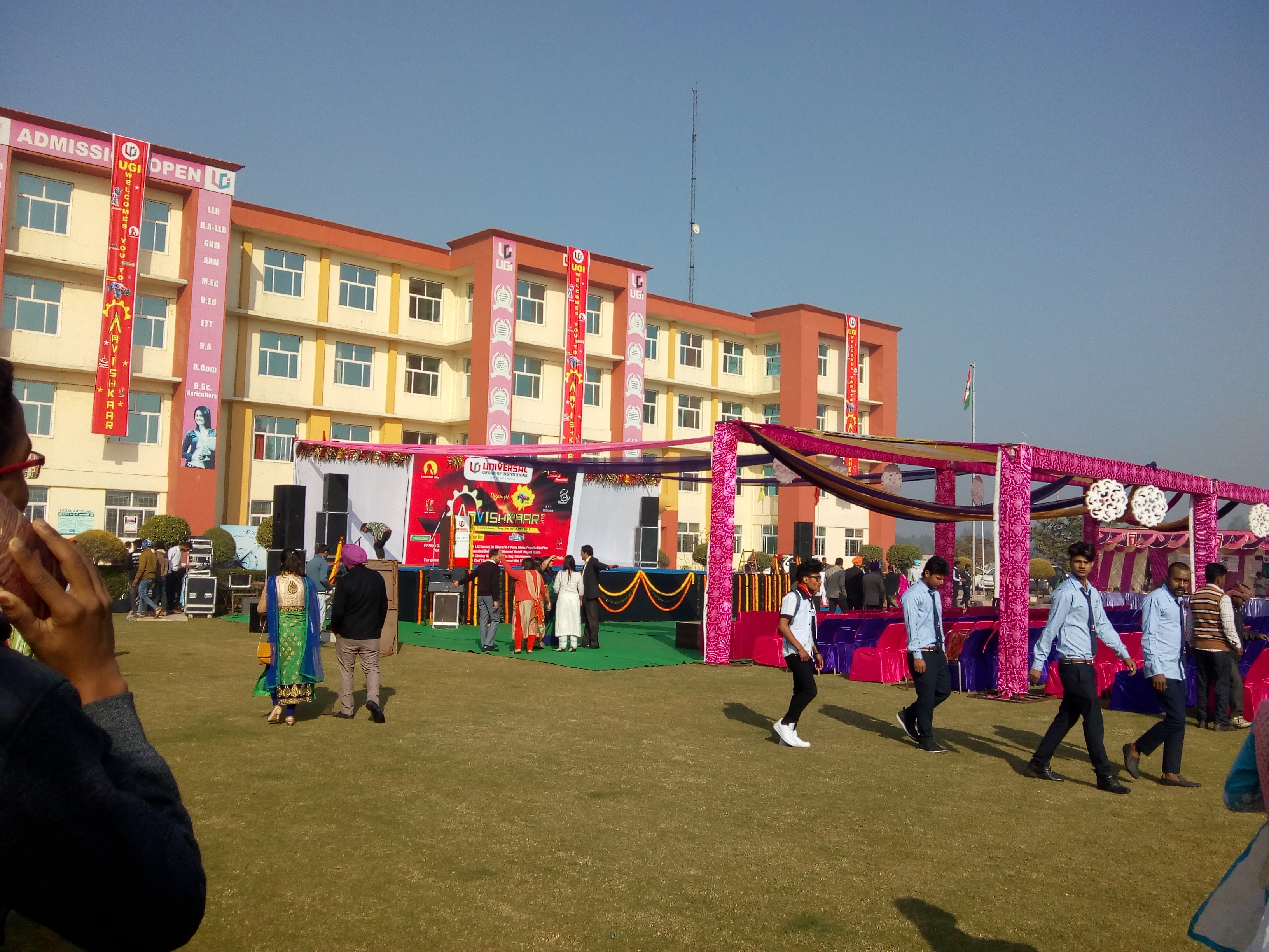 Universal Group of Institutions Mohali General photo (6) by VIKASH KUMAR