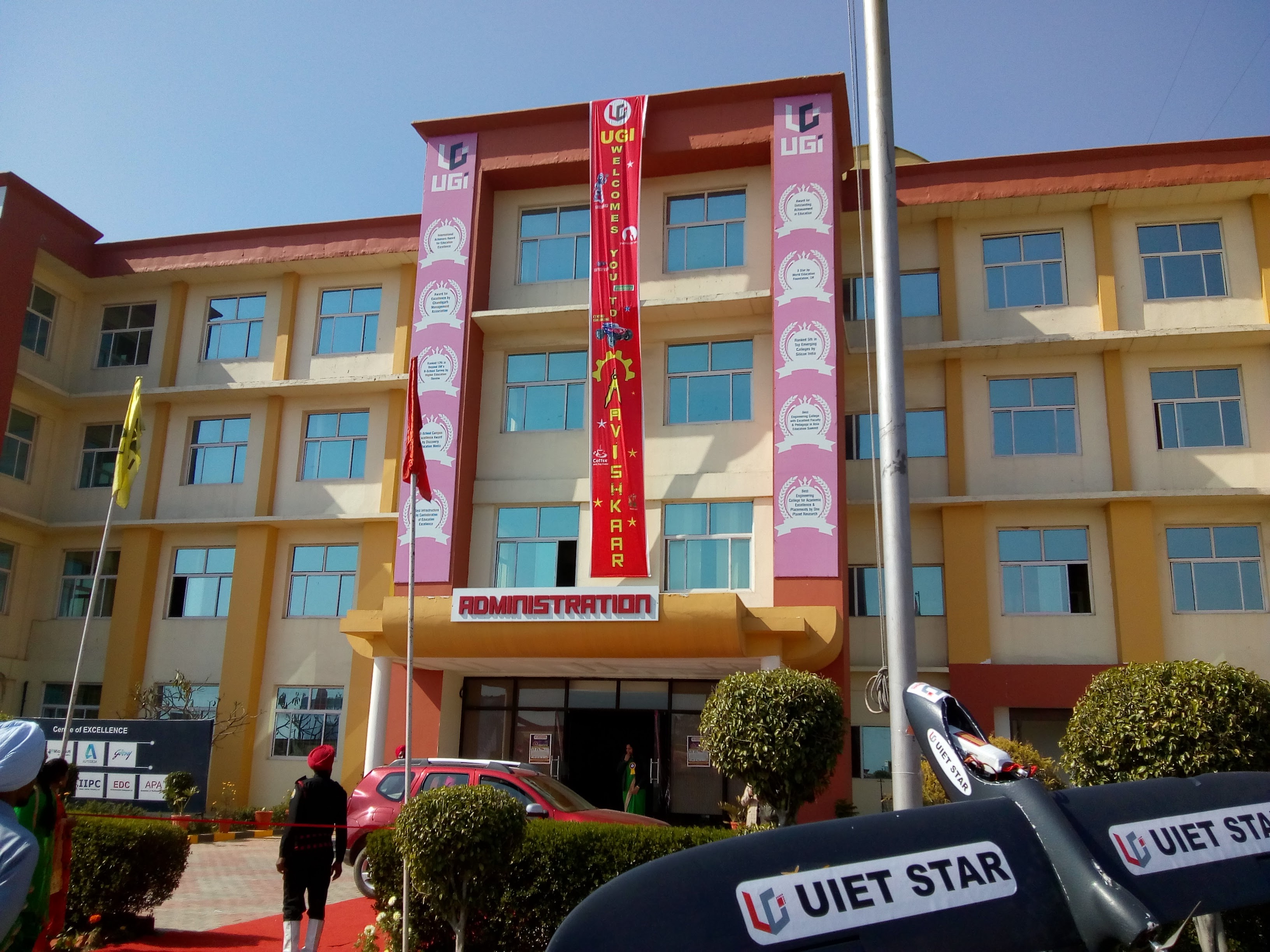 Universal Group of Institutions Mohali General photo (3) by VIKASH KUMAR