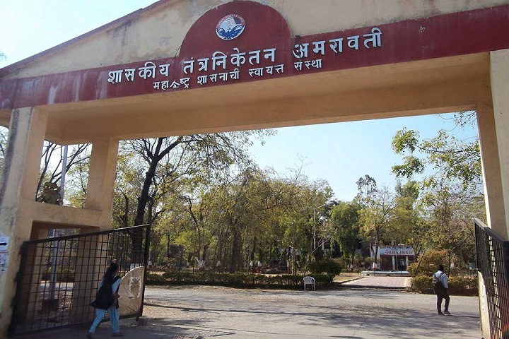 Government Polytechnic Amravati General photo (1) by RAVINDRA PATIL