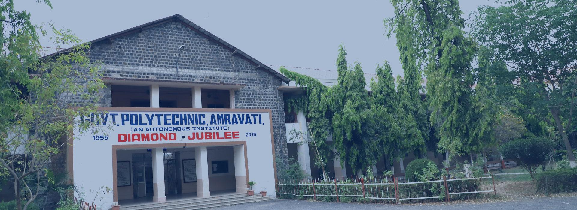 Government Polytechnic Amravati General photo (2) by RAVINDRA PATIL