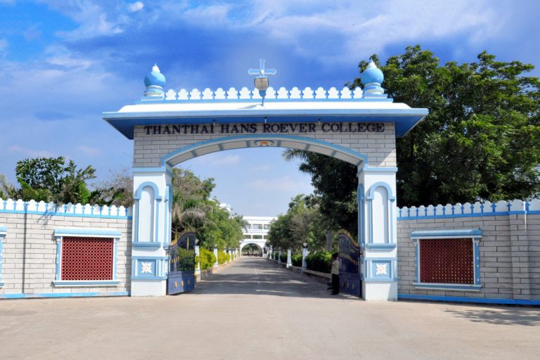 Thanthai Hans Roever College Perambalur General photo (1) by Sowmiyapreethi Preethi