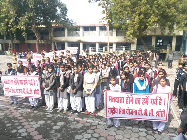 Bipin Bihari College Jhansi General photo (4) by Mili Rai