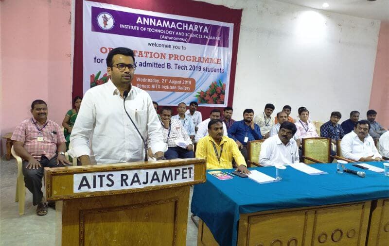 Annamacharya University General photo (9) by Ram