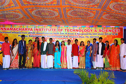 Annamacharya University General photo (8) by Ram