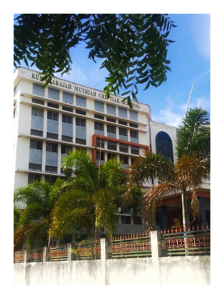 Annamalai University Chidambaram Infrastructure & Academic Building photo (17) by Gowthamarajan