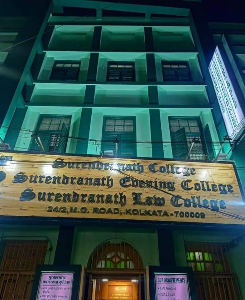 Surendranath College Kolkata General photo (2) by Prosenjit Bag