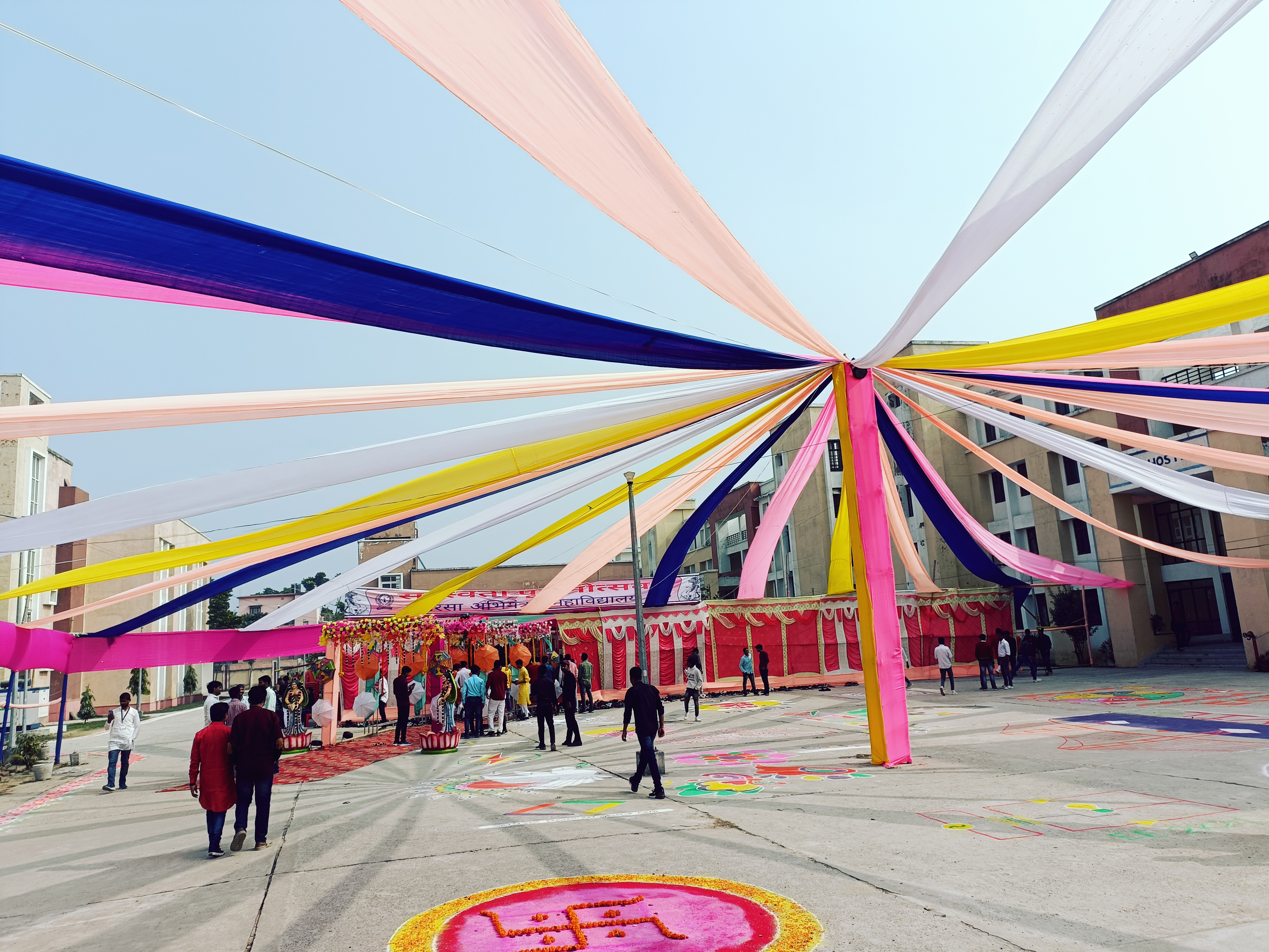 Saharsa College of Engineering Events photo (2) by Shivam kumar