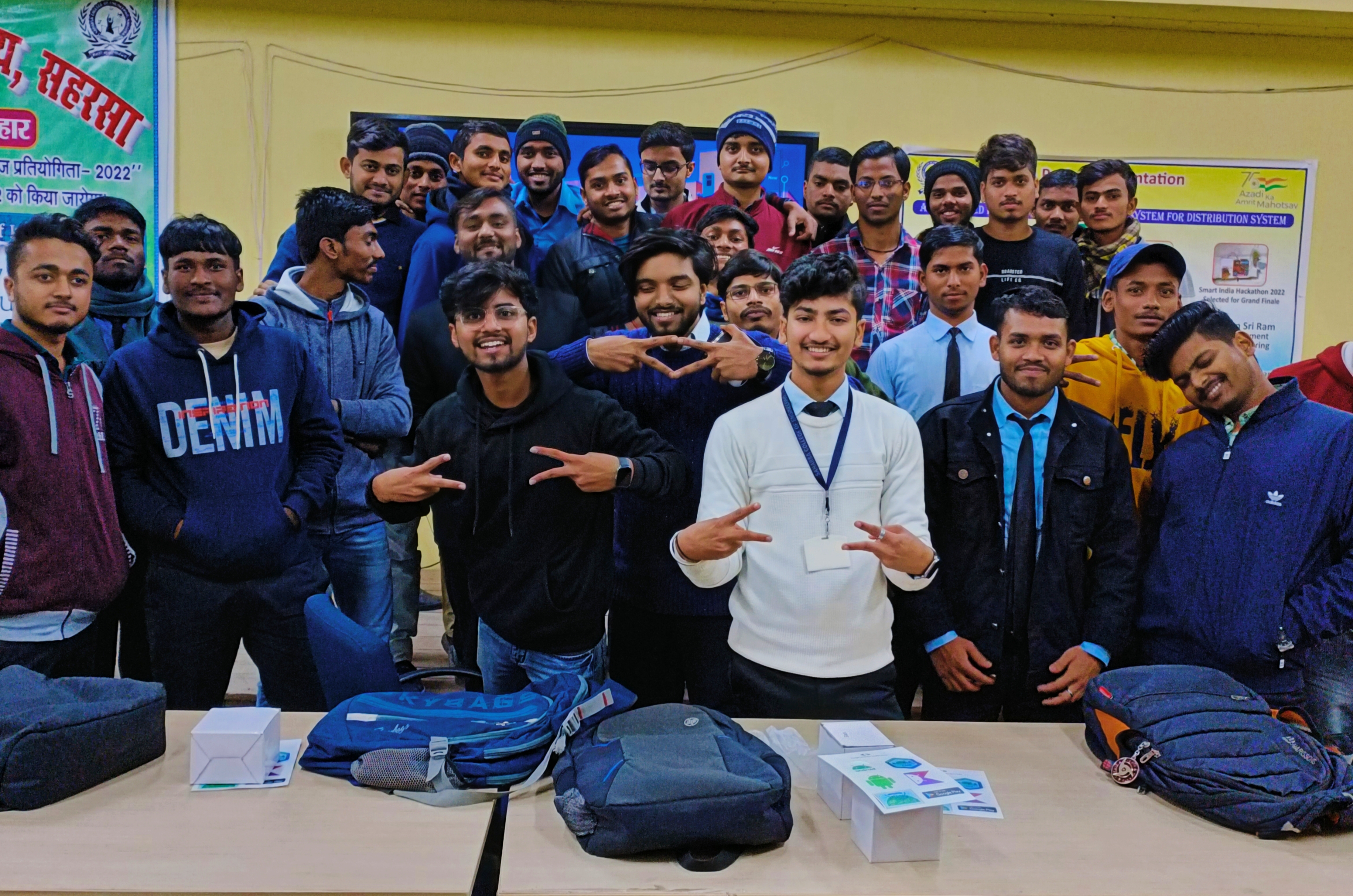Saharsa College of Engineering Events photo (3) by Shivam kumar