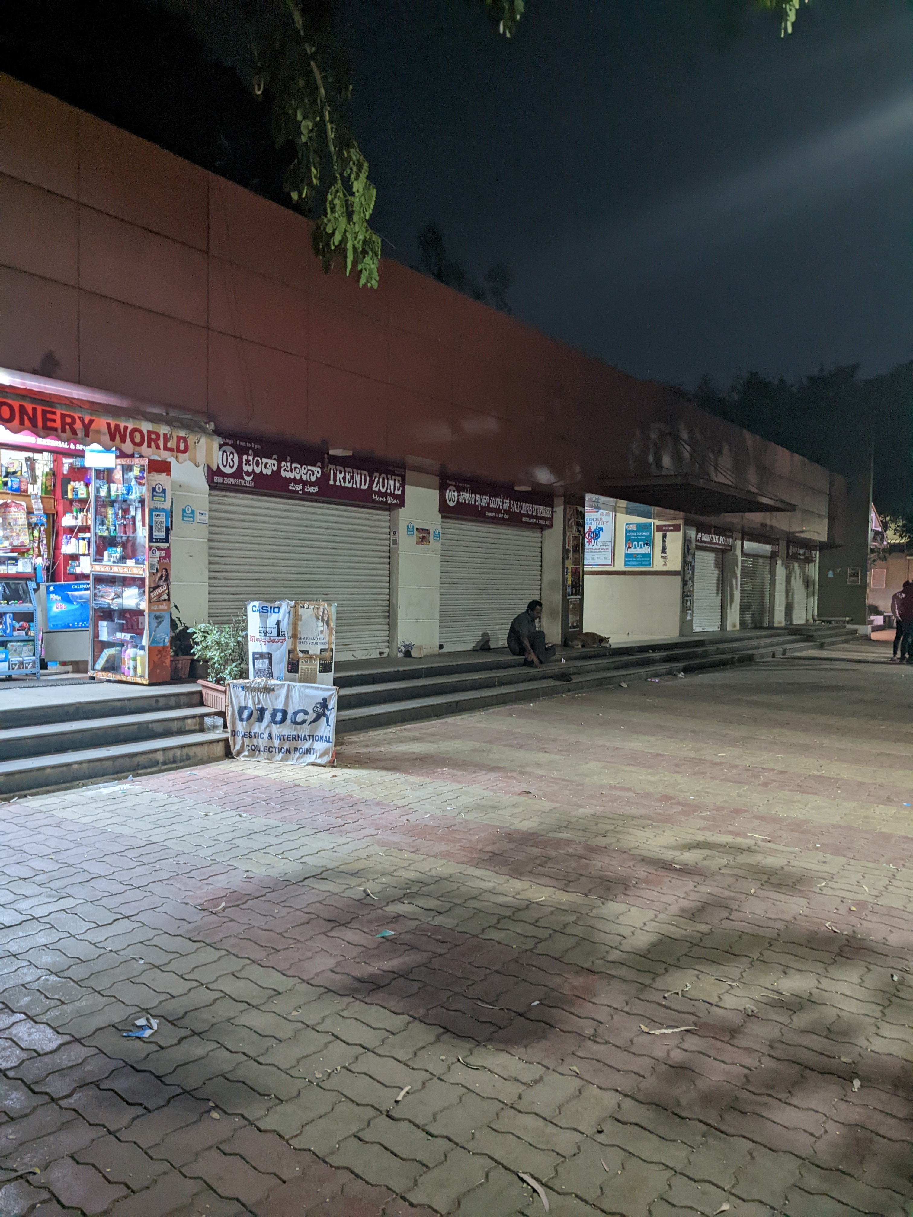 SJCE Mysore Campus photo (7) by Karthik Gowda K M