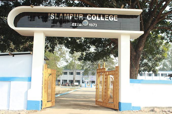 Islampur College Siliguri General photo (3) by Goutam Singha