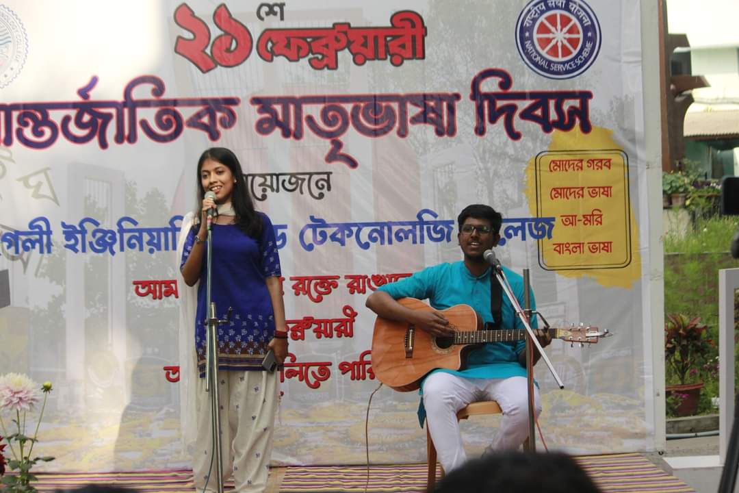 Hooghly Engineering and Technology College Events photo (18) by Sutapa Das