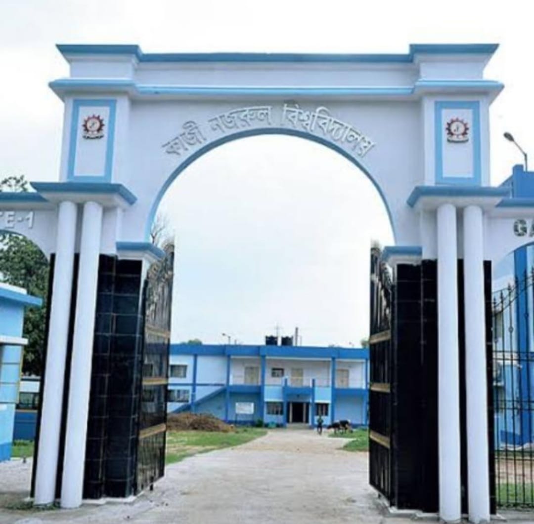 Kazi Nazrul University Asansol General photo (12) by Dolan Bouri