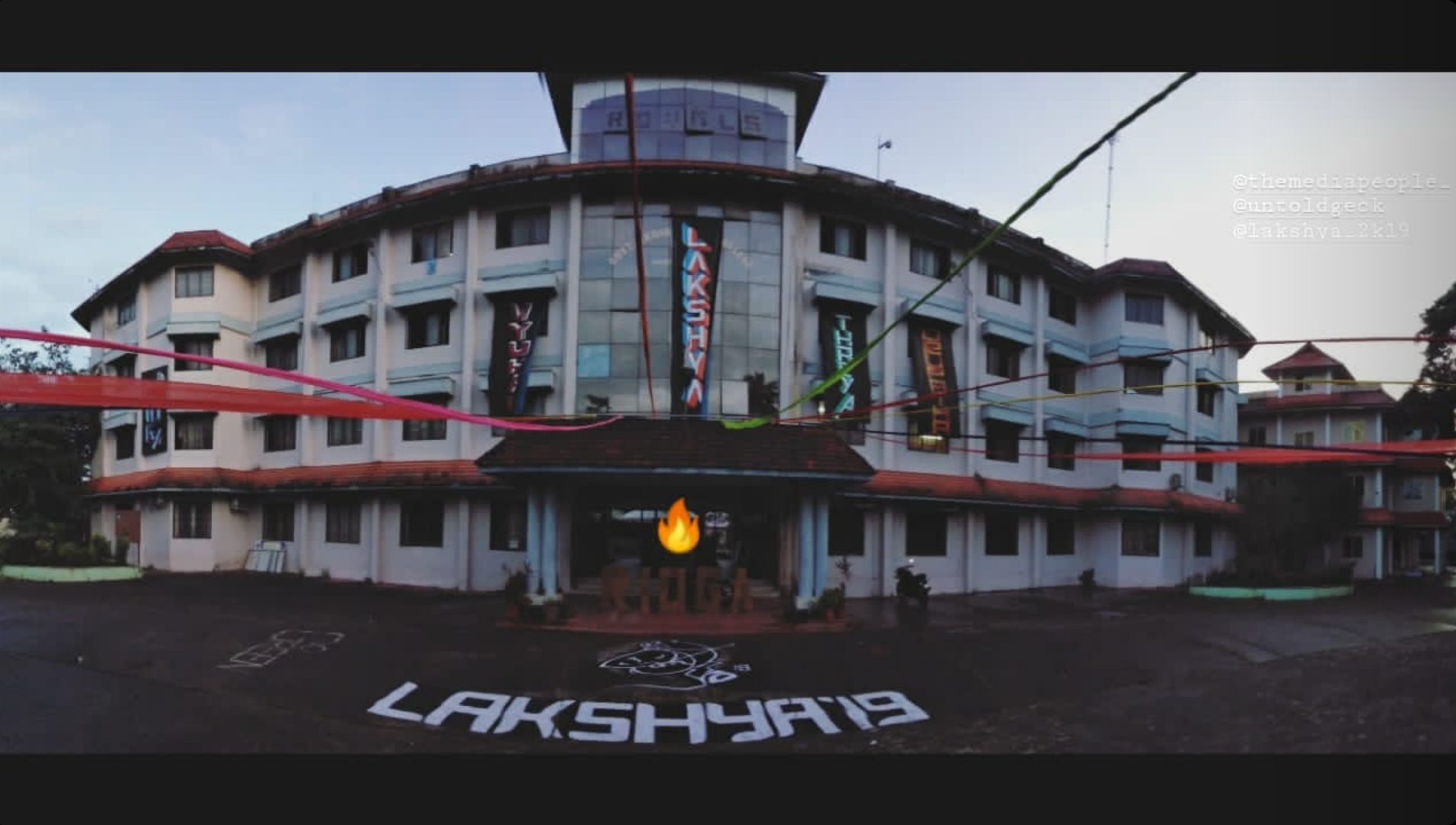Government Engineering College Kozhikode General photo (2) by Aditya chaladan