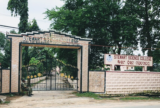 Stewart Science College Cuttack Campus photo (19) by Debashree Priyadarshini