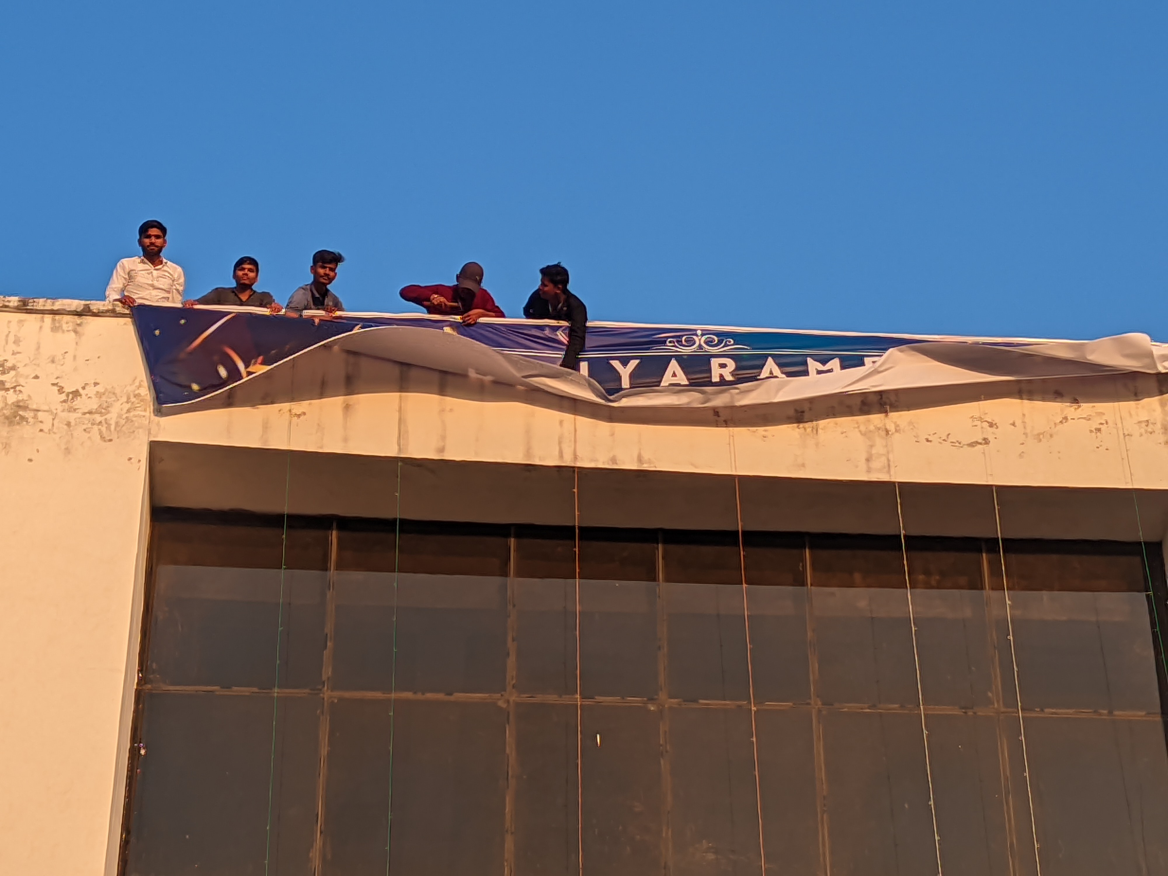 Rajkiya Engineering College Azamgarh Facilities & Labs photo (2) by Nikhil kumar