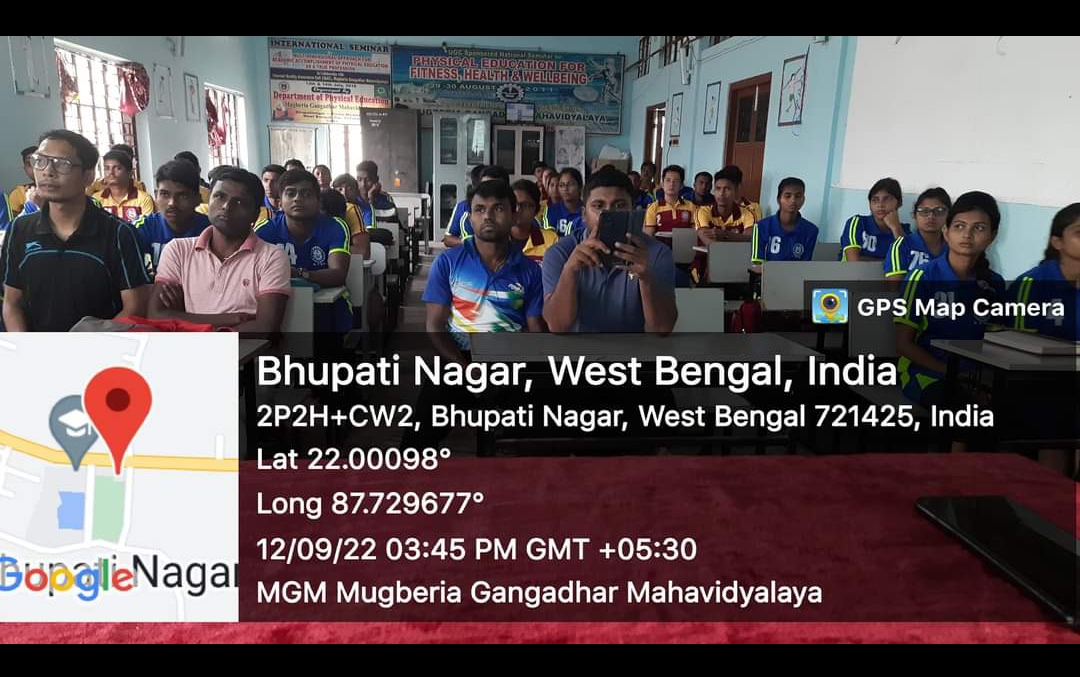 Mugberia Gangadhar Mahavidyalaya Midnapore General photo (2) by DEBI PRADHAN