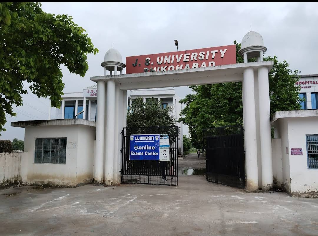 J.S. University Shikohabad General photo (4) by Mohit Yadav