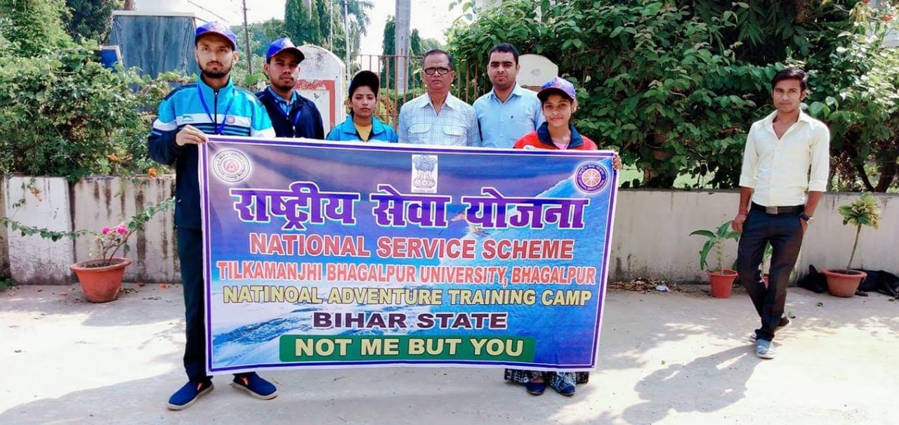 Marwari College Bhagalpur Events photo (1) by Anurag Krishna