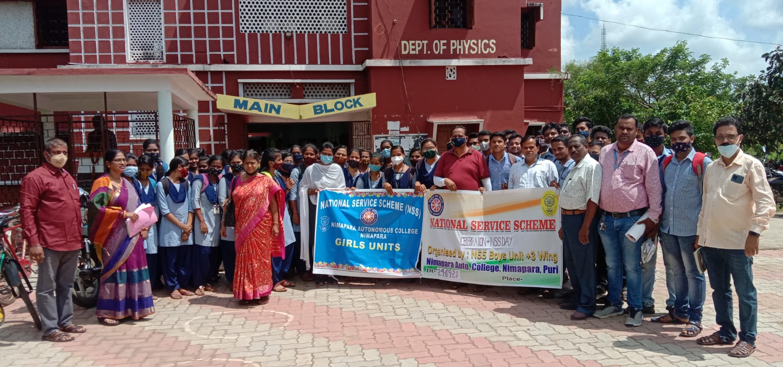 Nimapara Autonomous College Puri General photo (9) by ANKESH DASH