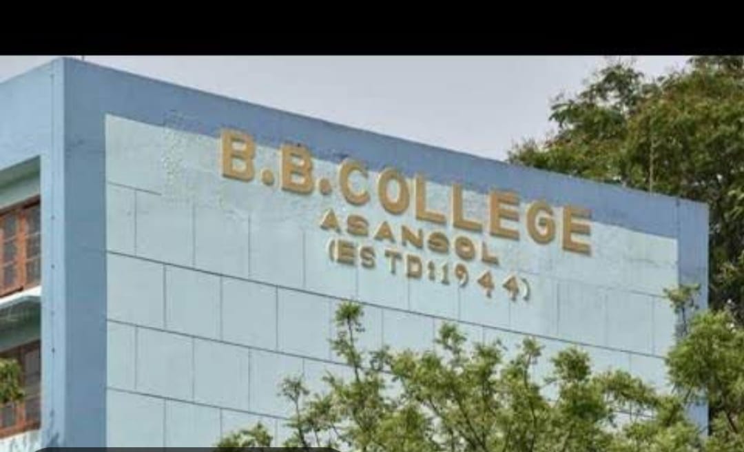 Banwarilal Bhalotia College Asansol General photo (18) by Rahul singh